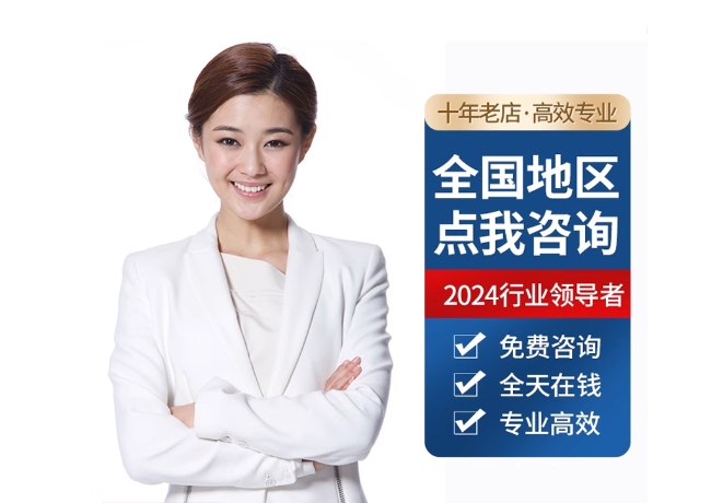 阎良离职公积金代提